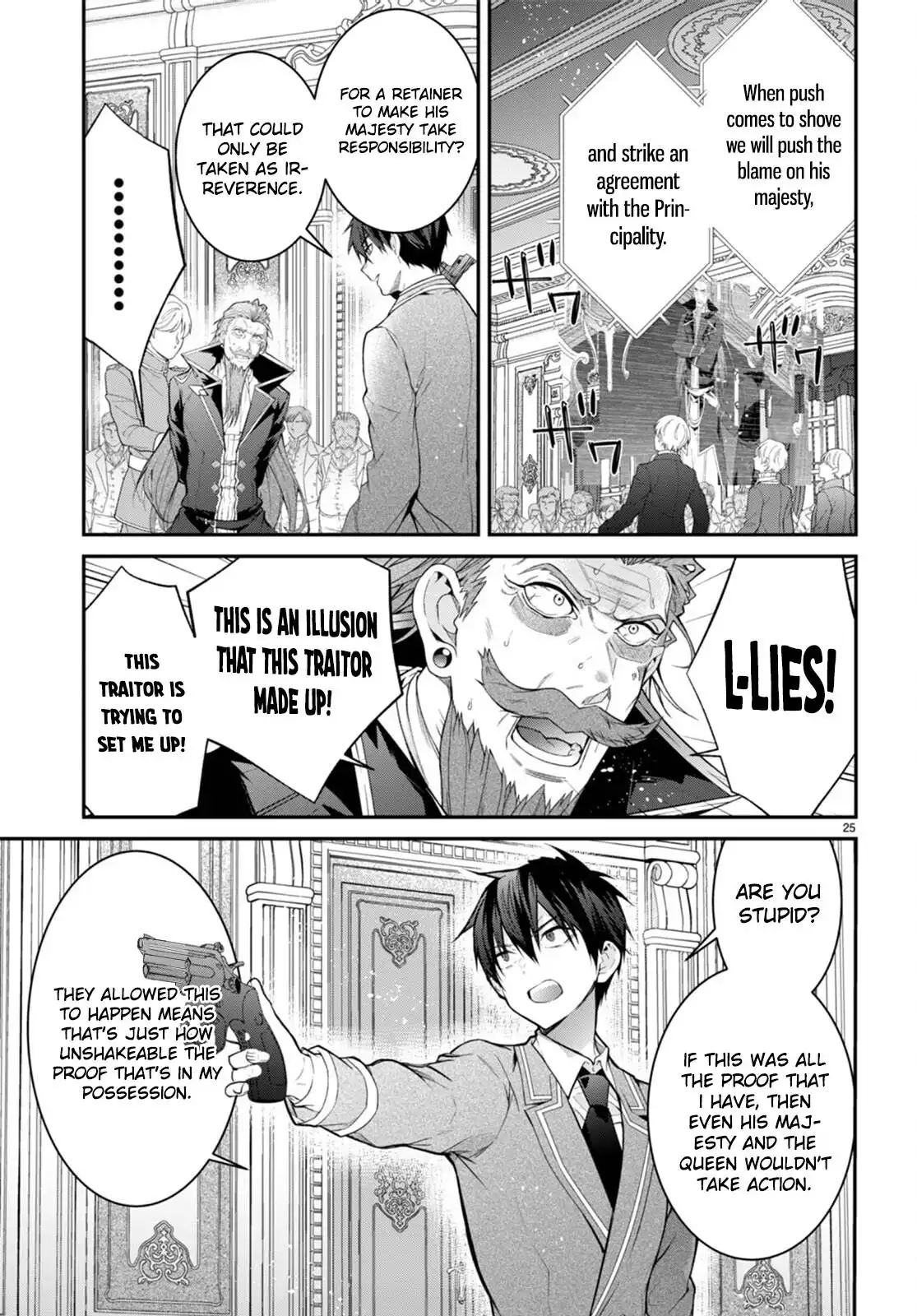 Otome Game Sekai wa Mob ni Kibishii Sekai Desu Chapter 53 27